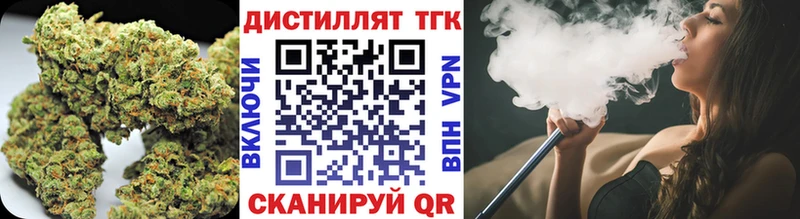 гидра маркетплейс  Надым  ТГК гашишное масло 