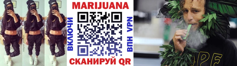 Бошки марихуана Bruce Banner  Надым 